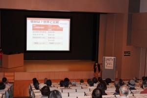 お口の健康ハッピー講座　館長