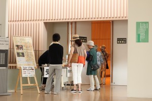アピオシアター　グッドハーブ会場の様子＿1