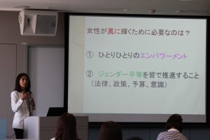 ウィメンズアカデミー0704