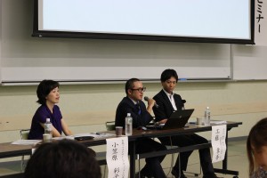 大学生のための将来の様子
