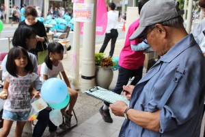 0823shinmachi3
