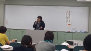 離婚で損をしないためのやさしい法律講座の様子