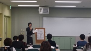 離婚で損をしないためのやさしい法律講座の様子