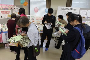 男女共同参画クイズにチャレンジ！ in 生涯学習フェア2015の様子