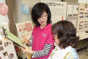 男女共同参画クイズにチャレンジ！ in 生涯学習フェア2015の様子