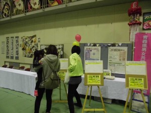 中泊町民文化祭イベントの様子2