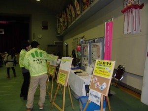 中泊町民文化祭イベントの様子1