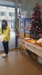 パープルリボンイベント　青森中三の様子1