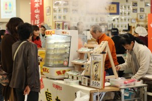 西北地域男女共同参画ネットワーク学習会　解除の様子