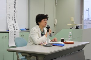 東青地域男女共同参画ネットワーク学習会の様子