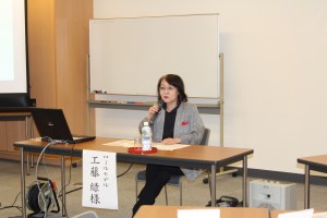 ウィメンズ大鰐の様子