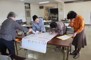 ウィメンズ大鰐町の様子