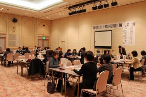 中南地域男女共同参画ネットワーク学習会の様子