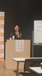 離婚で損をしないためのやさしい法律講座の様子