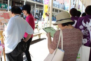男女共同参画クイズにチャレンジ！ in しんまちふれあい広場2016