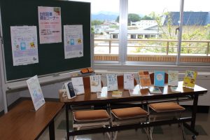 第３回ウィメンズアカデミー平川会場の様子