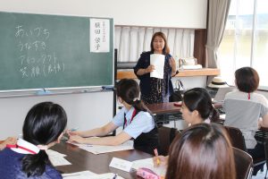第３回あおもりウィメンズアカデミー六ヶ所会場の様子