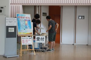 アピオシアター「バグダッド・カフェ」会場の様子