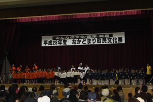 男女共同参画クイズにチャレンジ！ in 中泊町民文化祭の様子