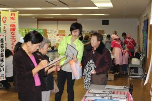  青森県消費者大会の様子