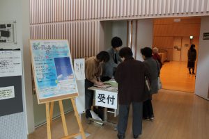 第４回アピオシアターの様子