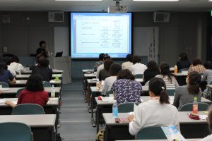 H29年度あおもりウィメンズアカデミー地域女性リーダーコース公開講座