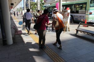しんまち：「クイズチャレンジ＆意識調査」