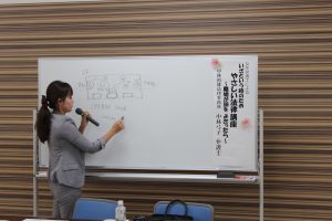 9/15 いざという時のための やさしい法律講座~離婚が頭をよぎったら~ & テラス無料法律相談