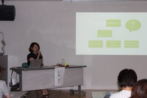 あおもりウィメンズアカデミー三沢会場7/24