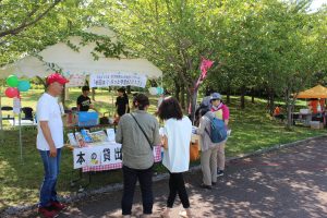 西北地域ネットワーク学習会