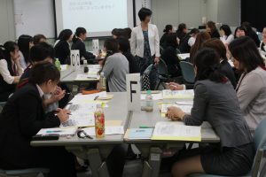 あおもりウィメンズアカデミー　働く女性リーダーコース