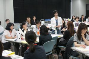 あおもりウィメンズアカデミー　働く女性リーダーコース