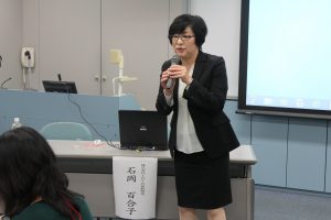 あおもりウィメンズアカデミー働く女性リーダーコース