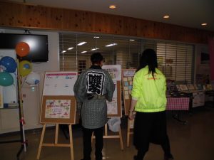 男女共同参画調べ隊in中泊町民文化祭（小泊地区）