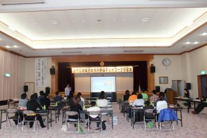 上十三地域男女共同参画ネットワーク学習会 セミナー