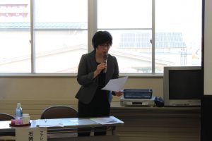 中南地域男女共同参画ネットワーク学習会