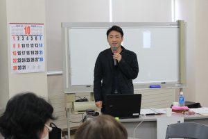 中南地域男女共同参画ネットワーク学習会