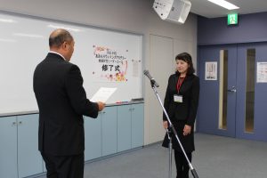あおもりウィメンズアカデミー地域女性リーダーコース修了式