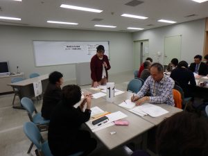 地域男女共同参画ネットワーク活動支援事業情報交換会