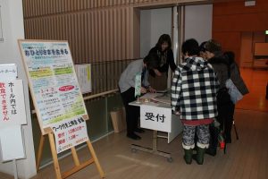 ワーク付き上映会（青森会場）「おひとりさまを生きる　～最期まで自分らしく生きるために～