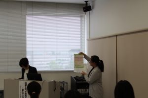 7/17 法律を知って前向きに生きよう~新しい人生の一歩のために~
