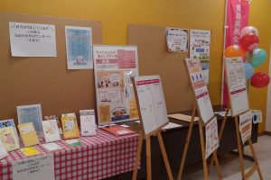 0210event_hiroro1