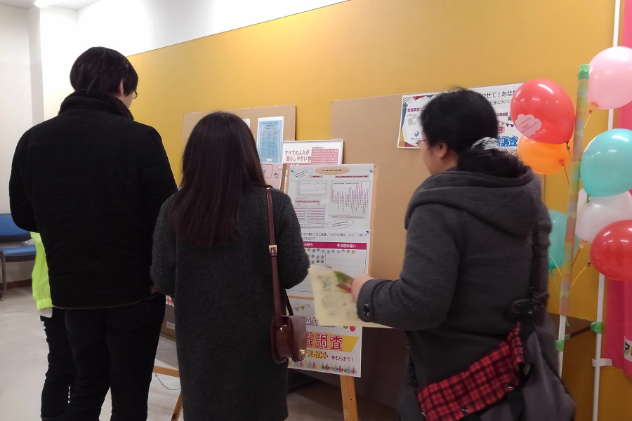 0210event_hiroro3