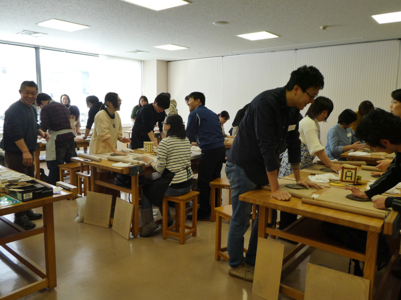 tougei_2