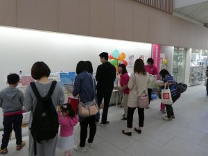 「男女共同参画クイズ」inごじゃらっとひろばの画像