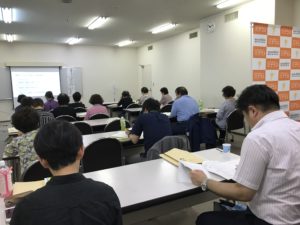 「女性応援講座&法テラス無料法律相談 法律を知って前向きに生きよう~新しい人生の一歩のために 実施報告」