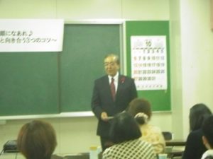 1005中南学習会①